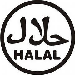 halal_logo
