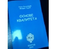 948378d6a67ac0d7c7c6728581b072ab